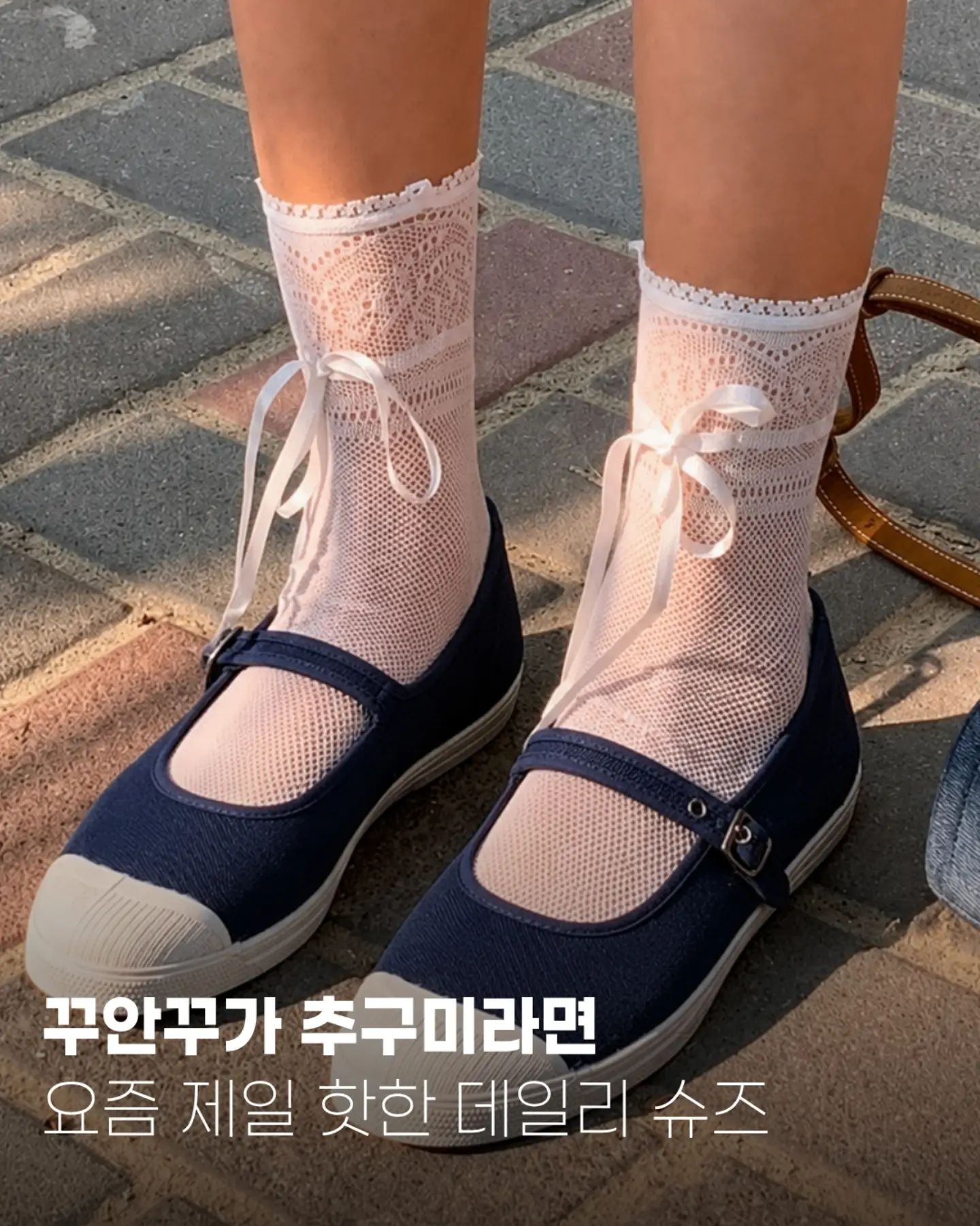 키티 실내복 3