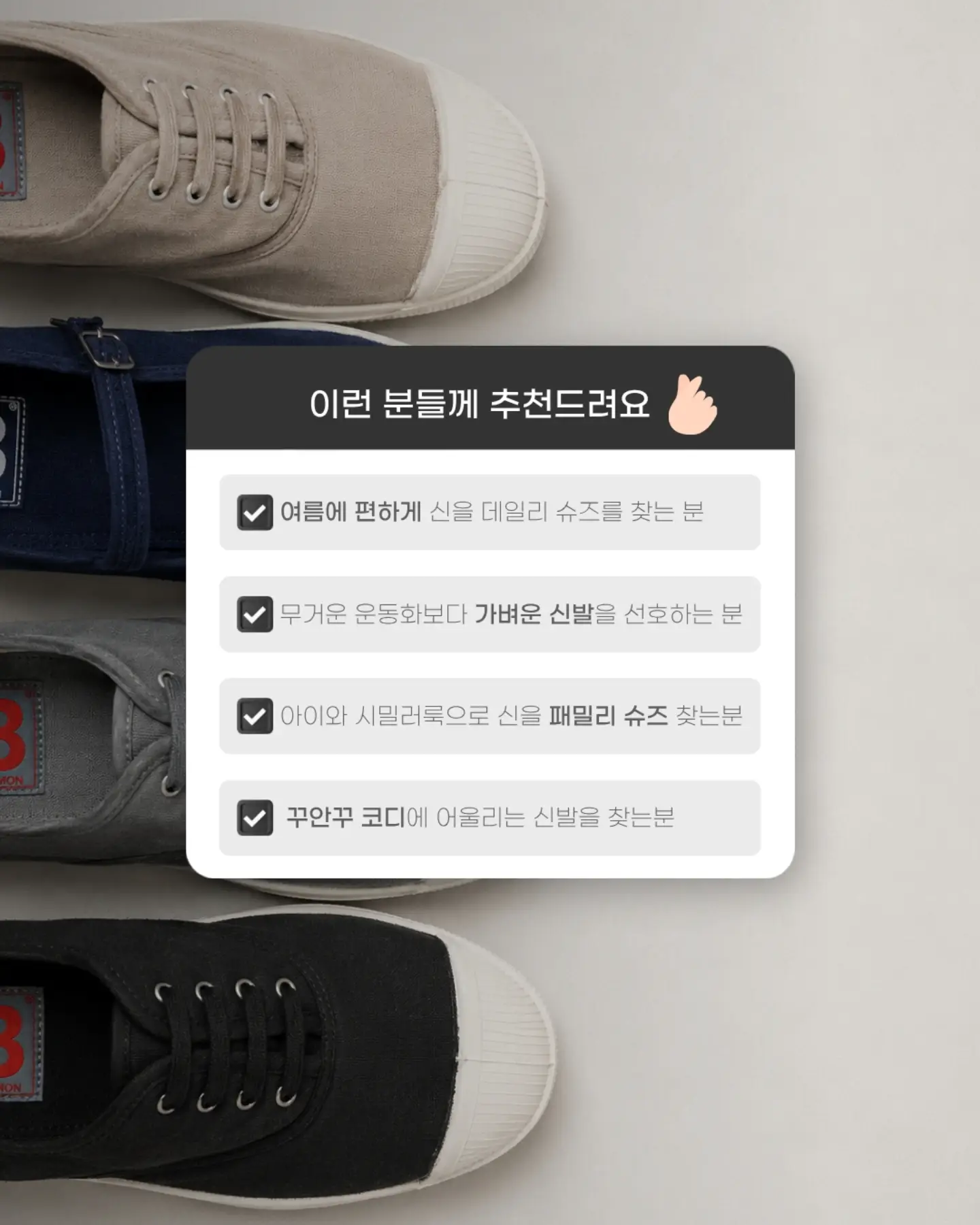 키티 실내복 10