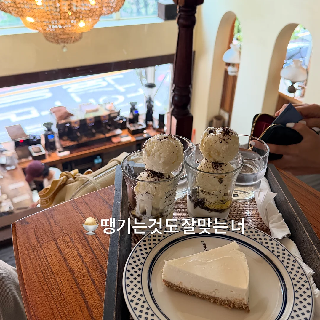 아기 여름 코디 4