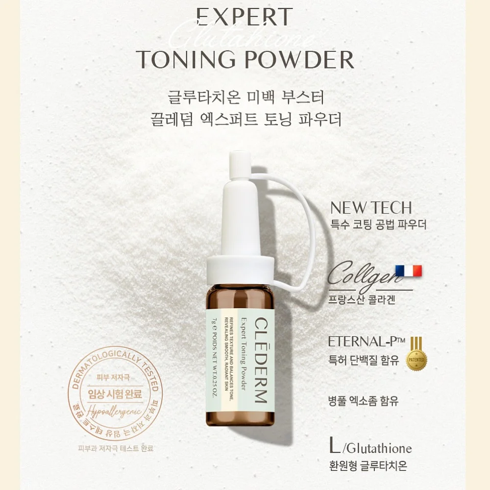 아기 여름 코디 10