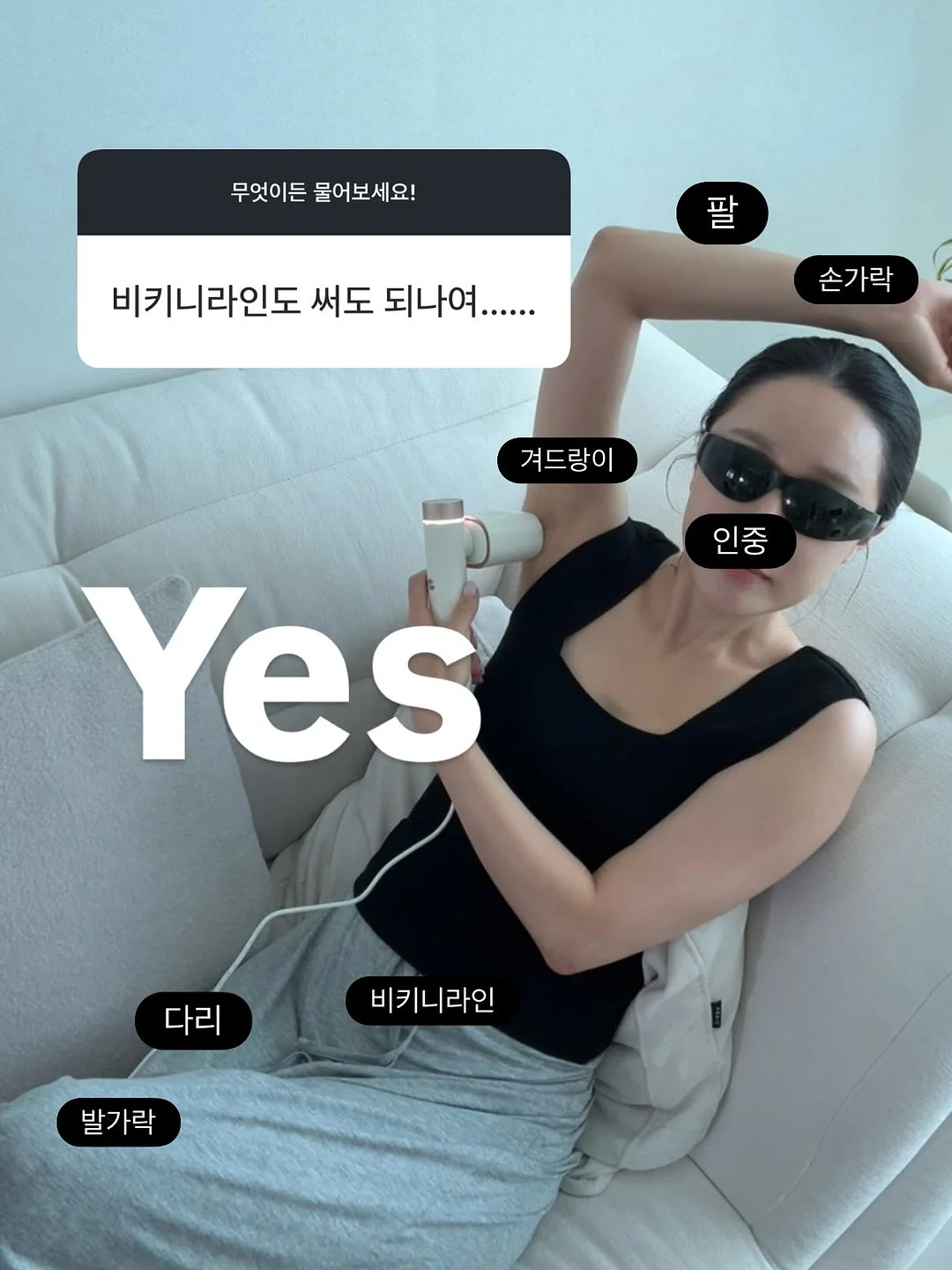 캔메이크 하이라이터 블루토파즈 2