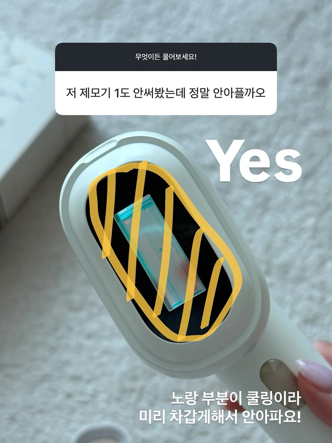 캔메이크 하이라이터 블루토파즈 6
