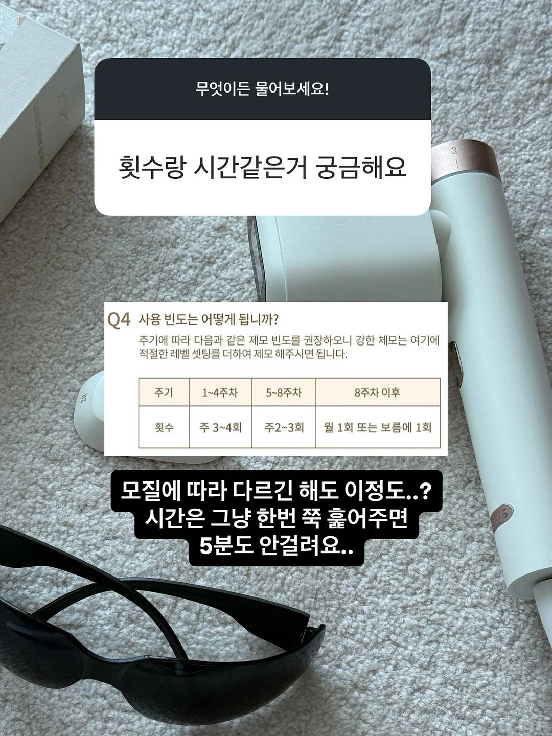 캔메이크 하이라이터 블루토파즈 10