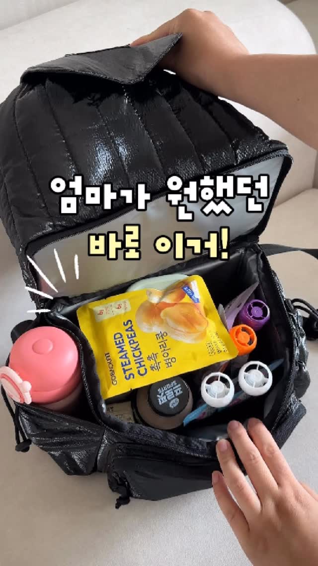 피부 고민 제품