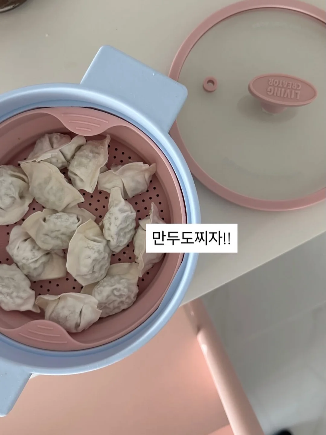 꿈빛 파티시에 봉사활동 4