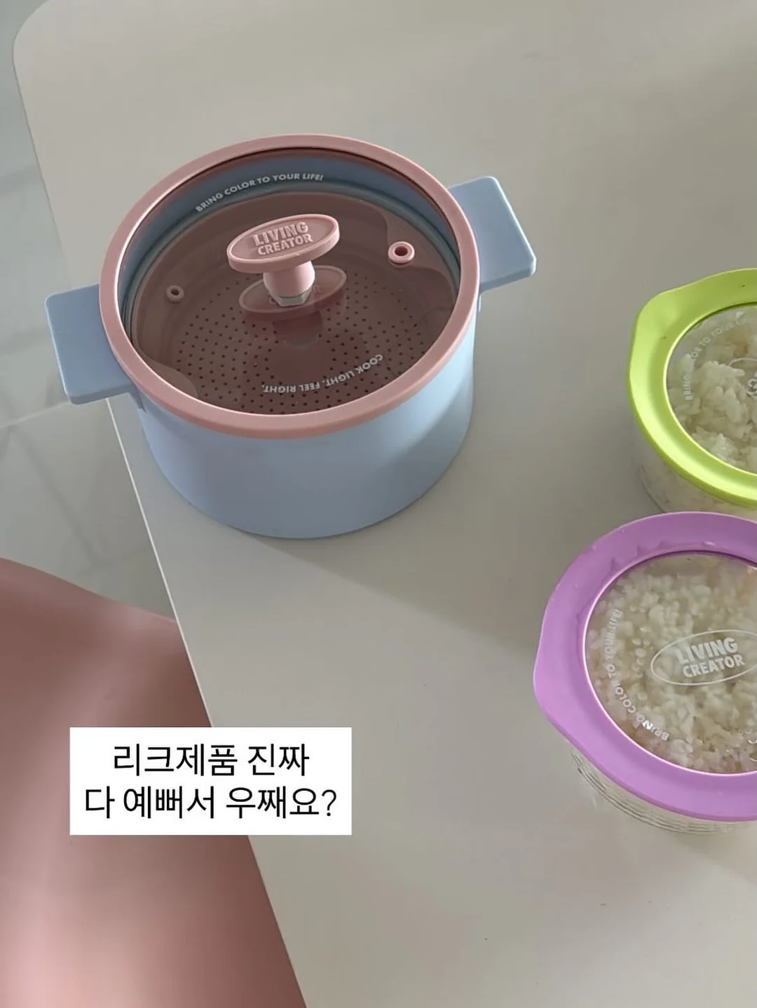 꿈빛 파티시에 봉사활동 5