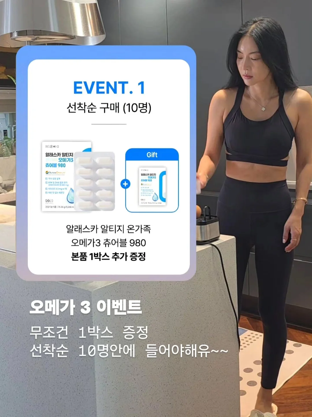 초미니 클립선풍기 8