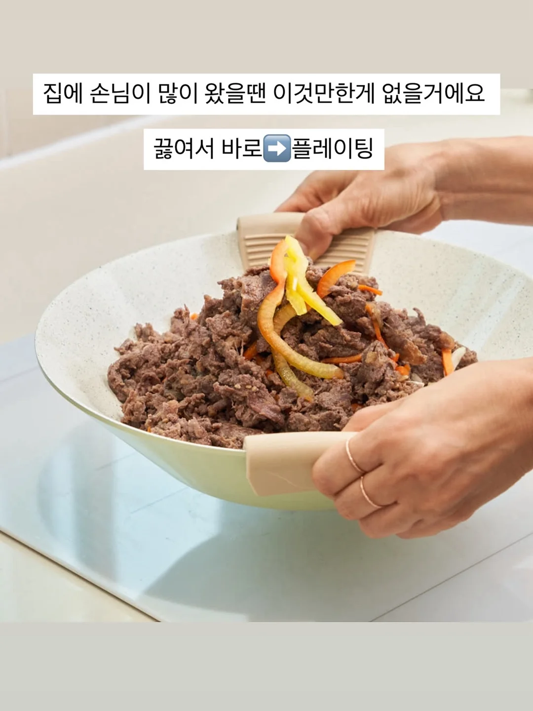 무연마제 올스테인리스 프라이팬/편수냄비 5