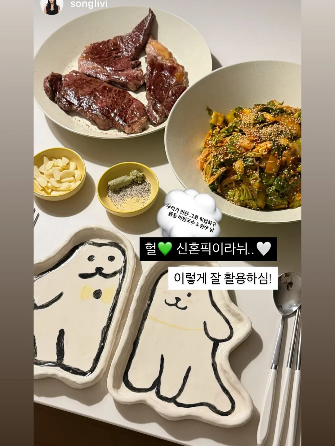 무연마제 올스테인리스 프라이팬/편수냄비 10