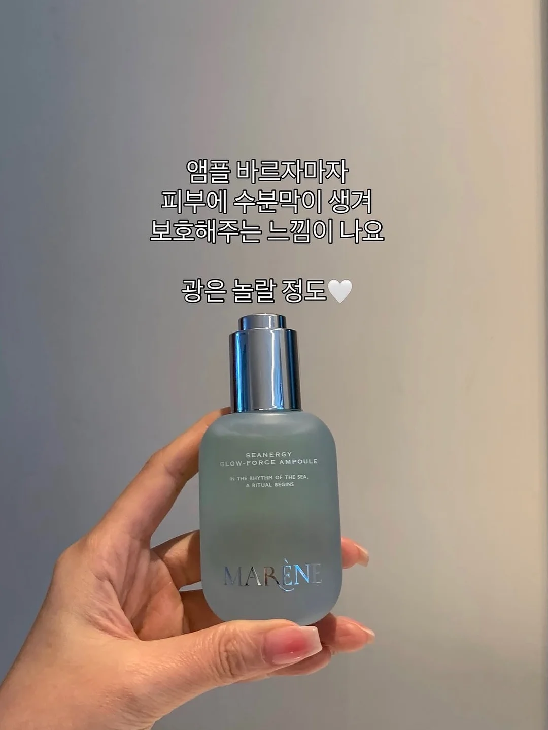페스티벌 코디 9