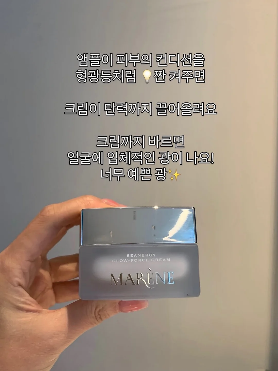 페스티벌 코디 10