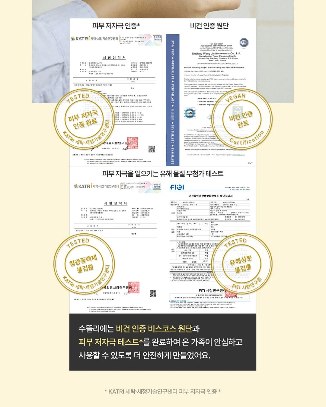 유데감 전국투어 공연 12