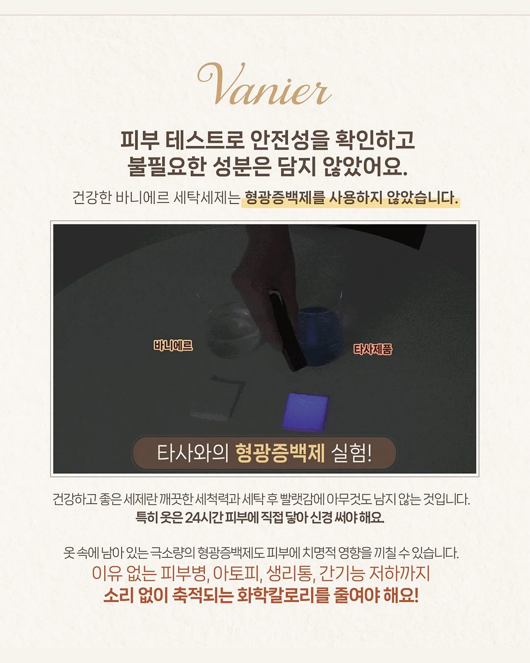 유데감 전국투어 공연 14
