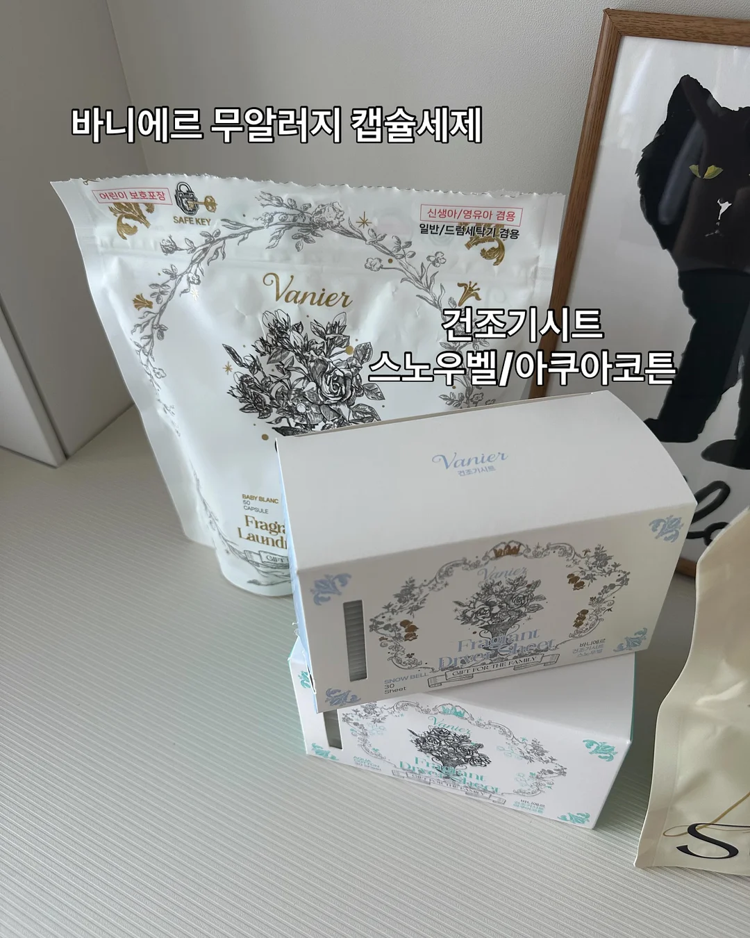 유데감 전국투어 공연 7