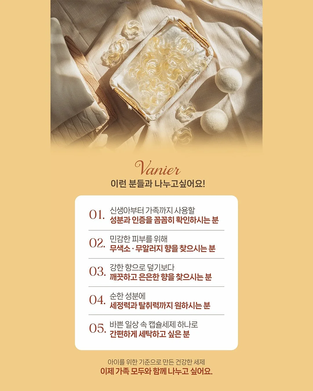 유데감 전국투어 공연 10