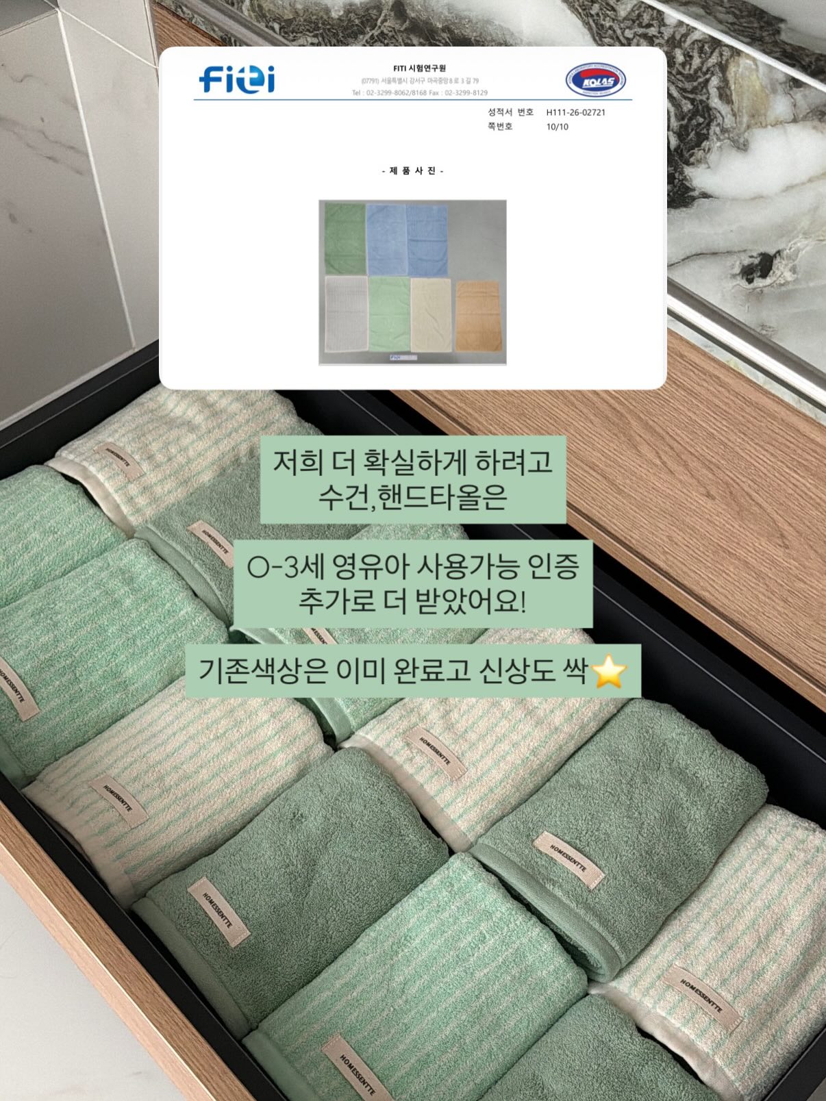 남부 대만 가오슝·아리산·타이난 4일/5일 여행 2