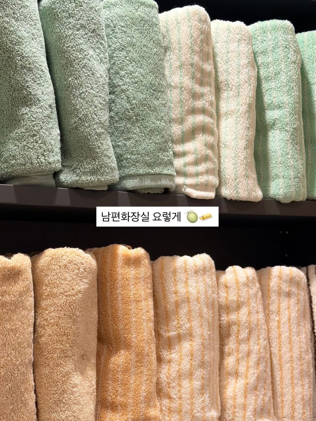 남부 대만 가오슝·아리산·타이난 4일/5일 여행 5