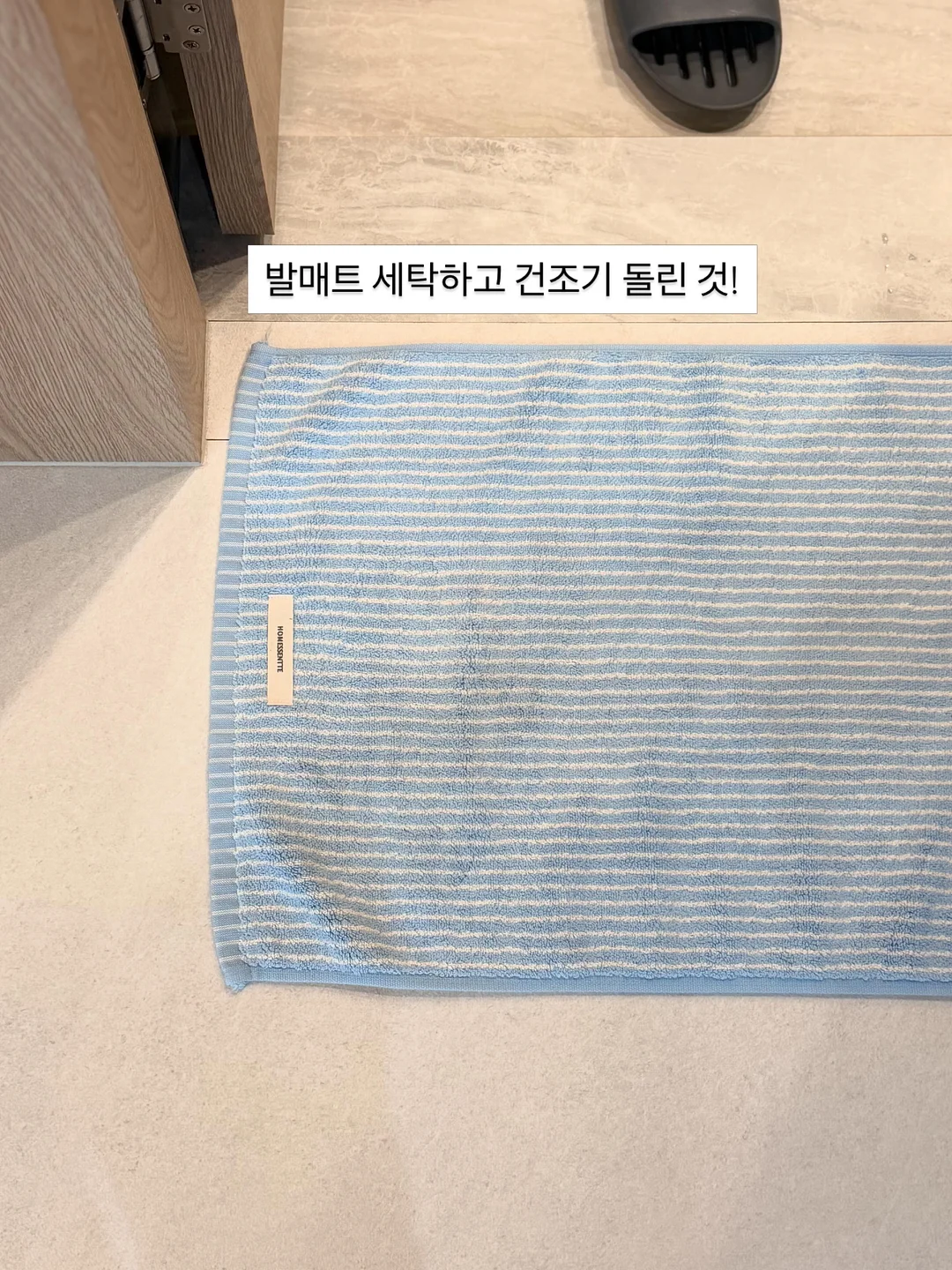 남부 대만 가오슝·아리산·타이난 4일/5일 여행 7