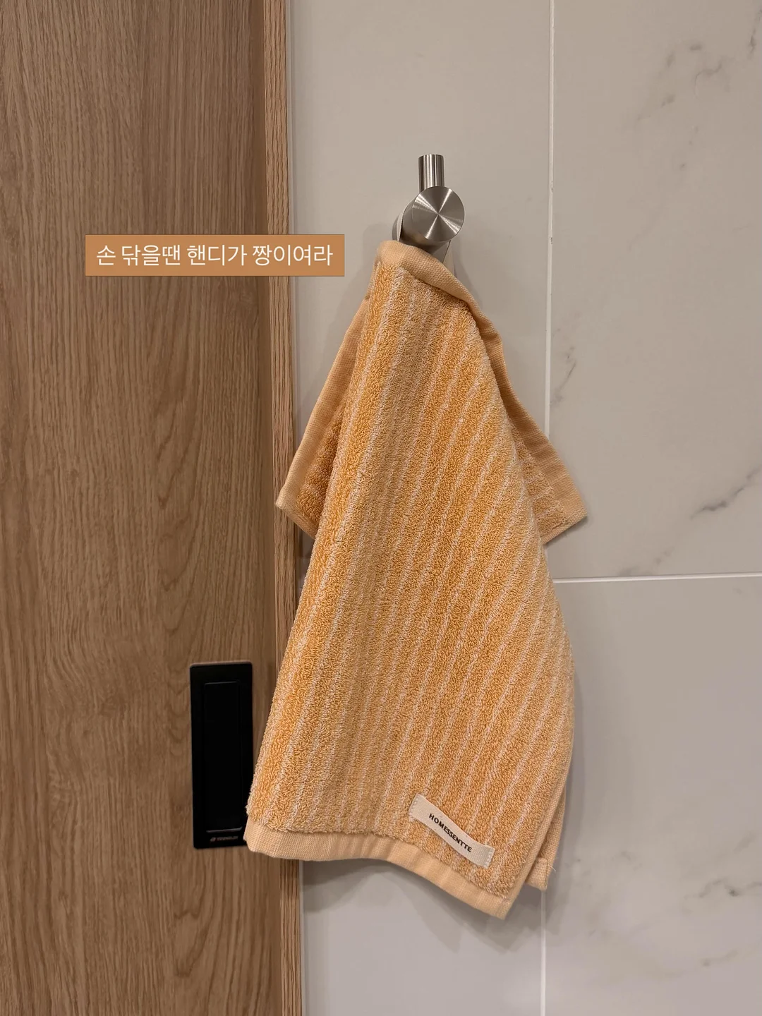남부 대만 가오슝·아리산·타이난 4일/5일 여행 8