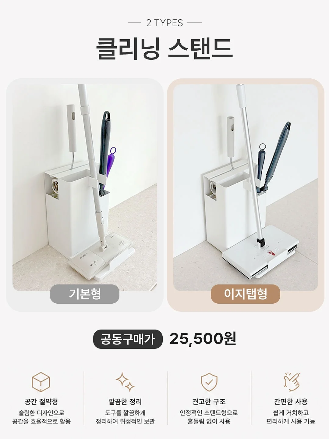 싸움의 교양 시리즈 3