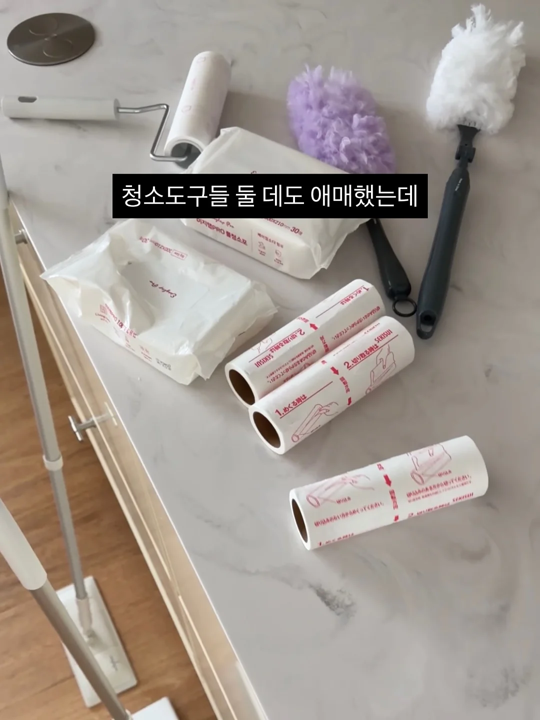 싸움의 교양 시리즈 7