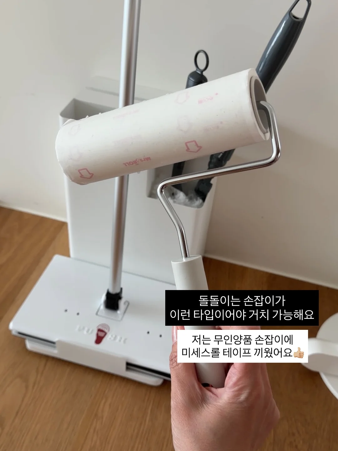 싸움의 교양 시리즈 10