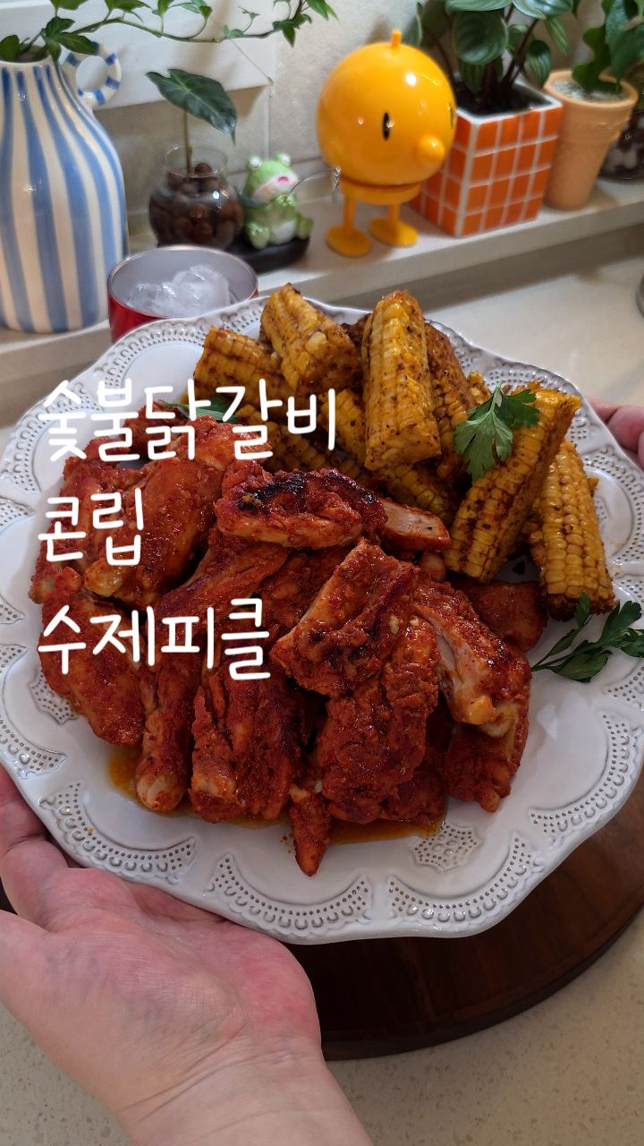 무지개 곤약젤리