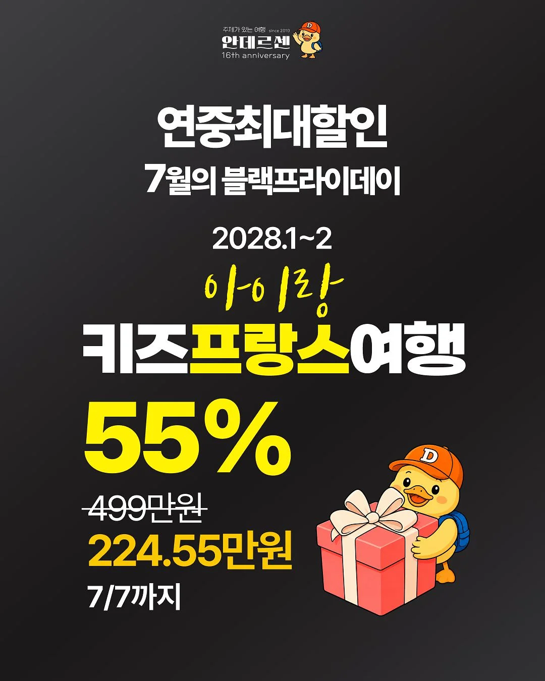 볼캡