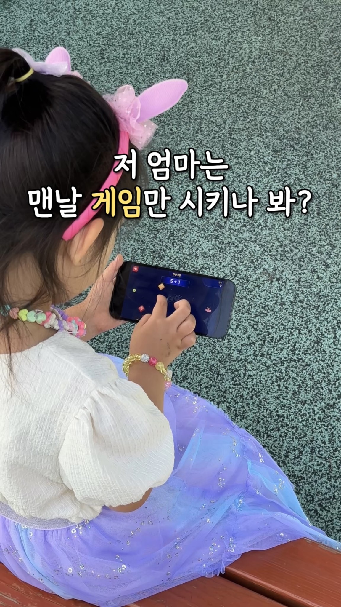 헬로키티 배경화면