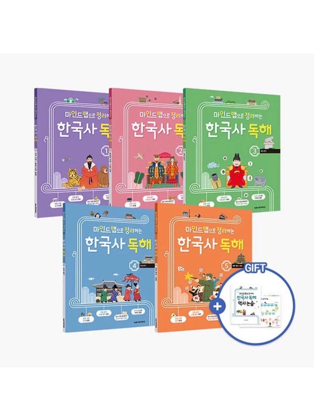 페티스타 인마이하트 펜던트 13