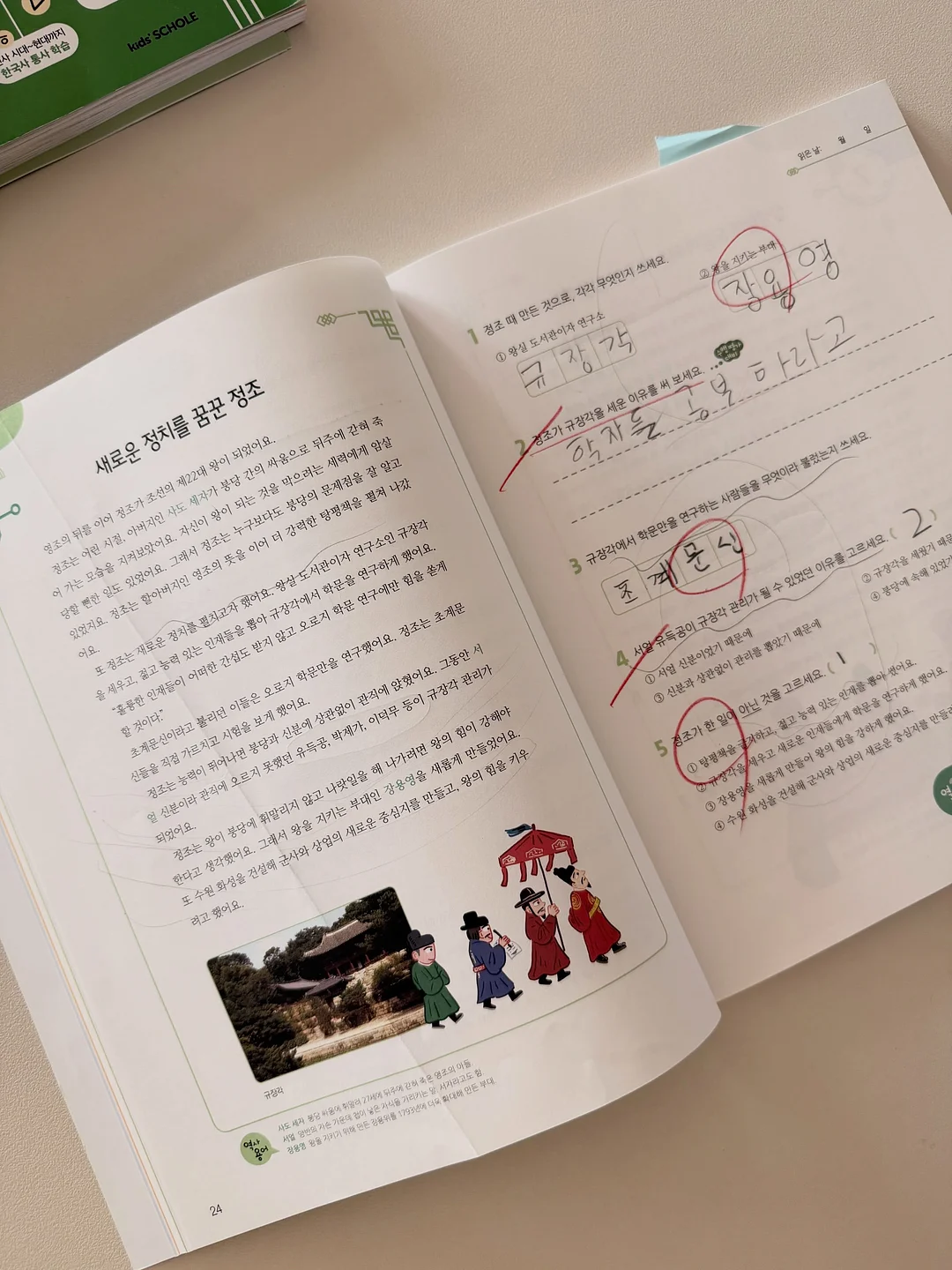 페티스타 인마이하트 펜던트 14