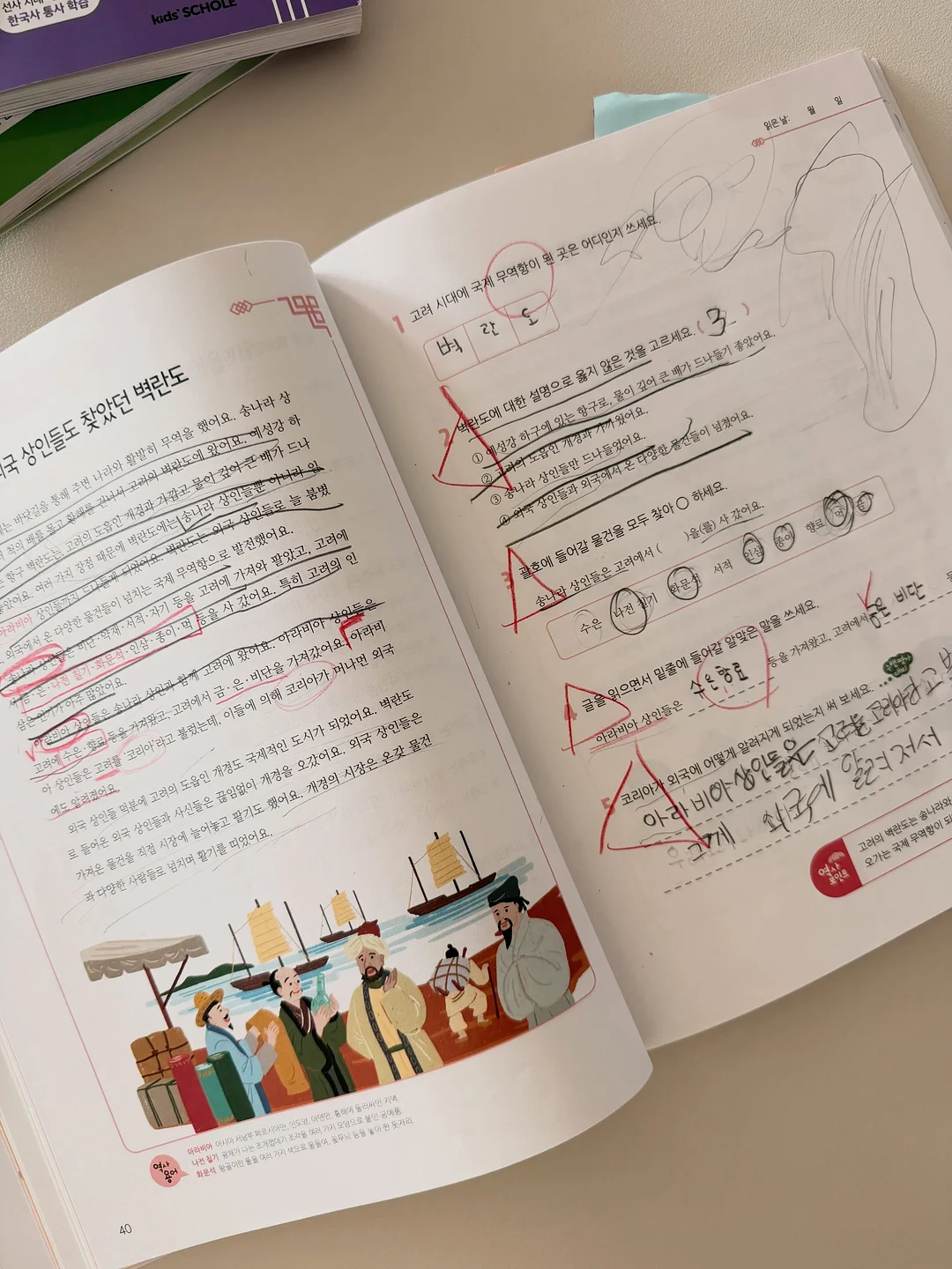페티스타 인마이하트 펜던트 16