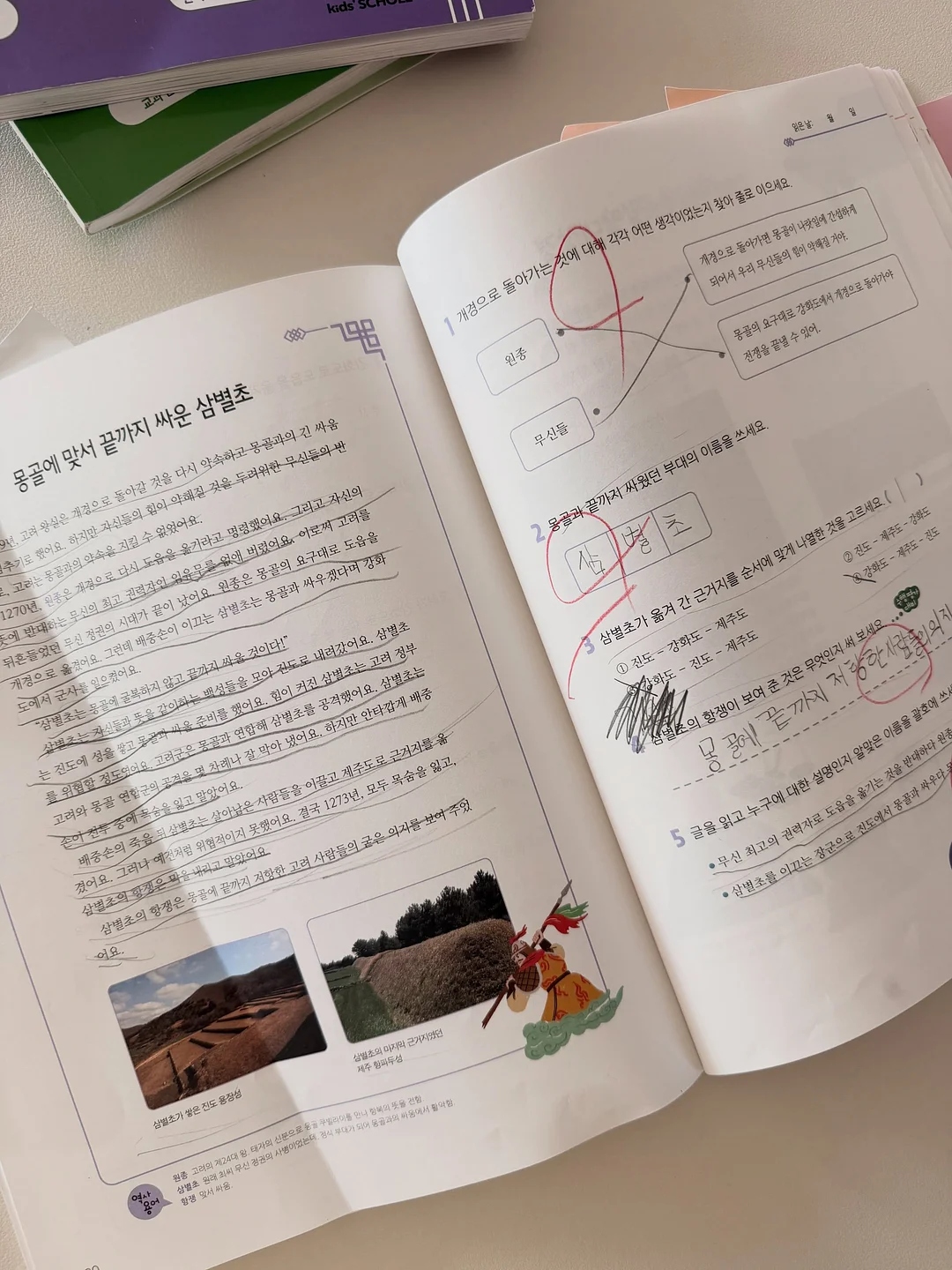 페티스타 인마이하트 펜던트 17