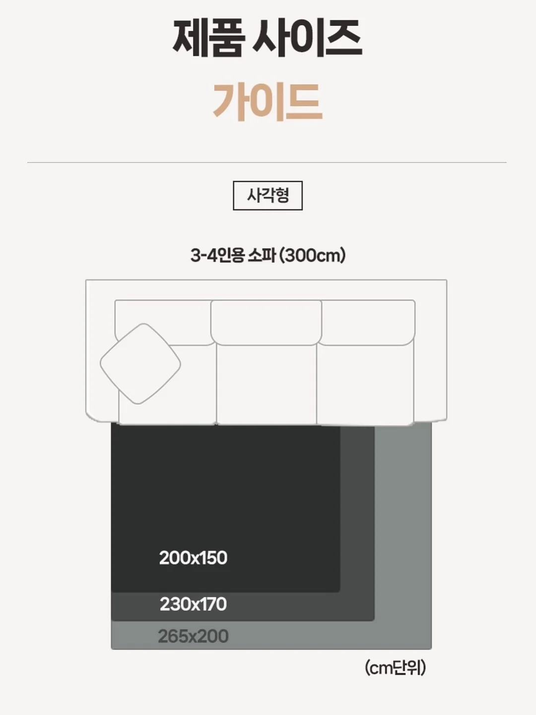 푸드 사이클러 11