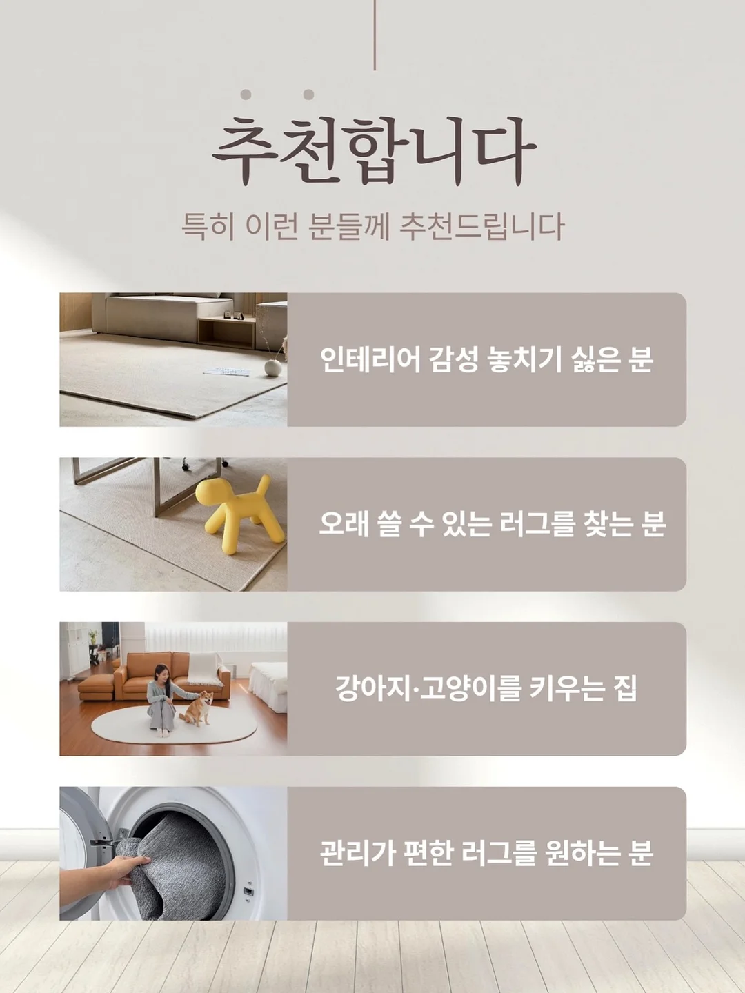 푸드 사이클러 6