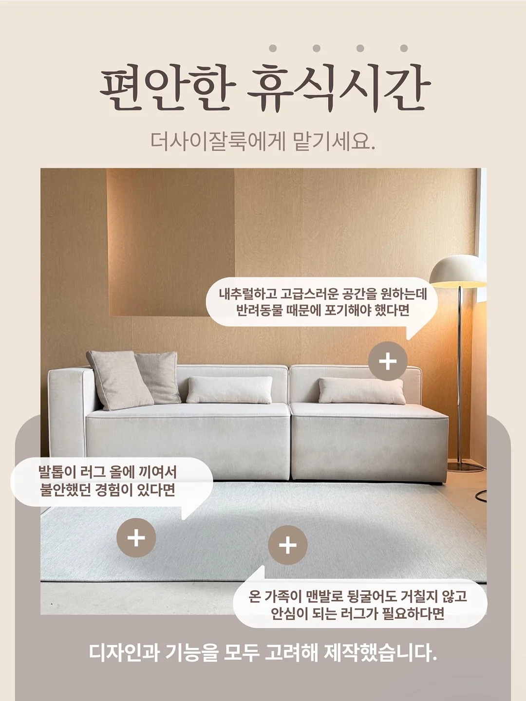 푸드 사이클러 7