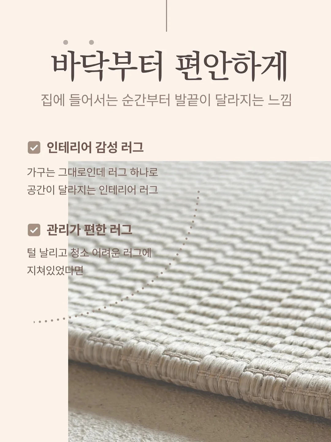 푸드 사이클러 8