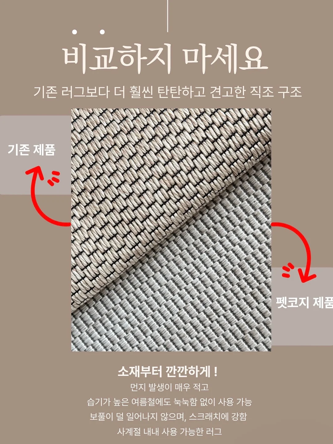푸드 사이클러 9