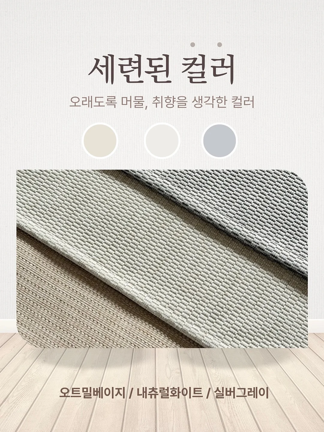 푸드 사이클러 10
