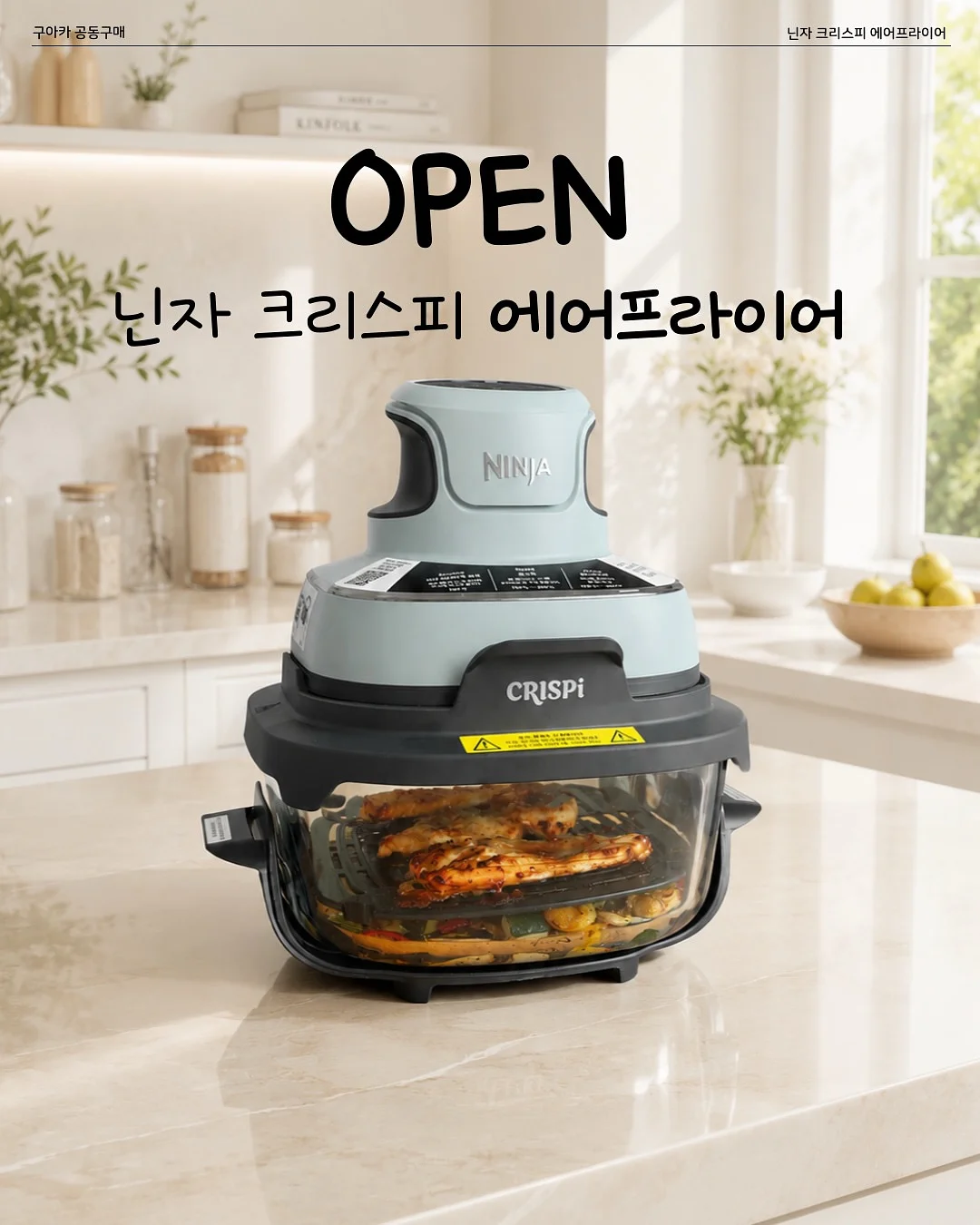 골드바 1