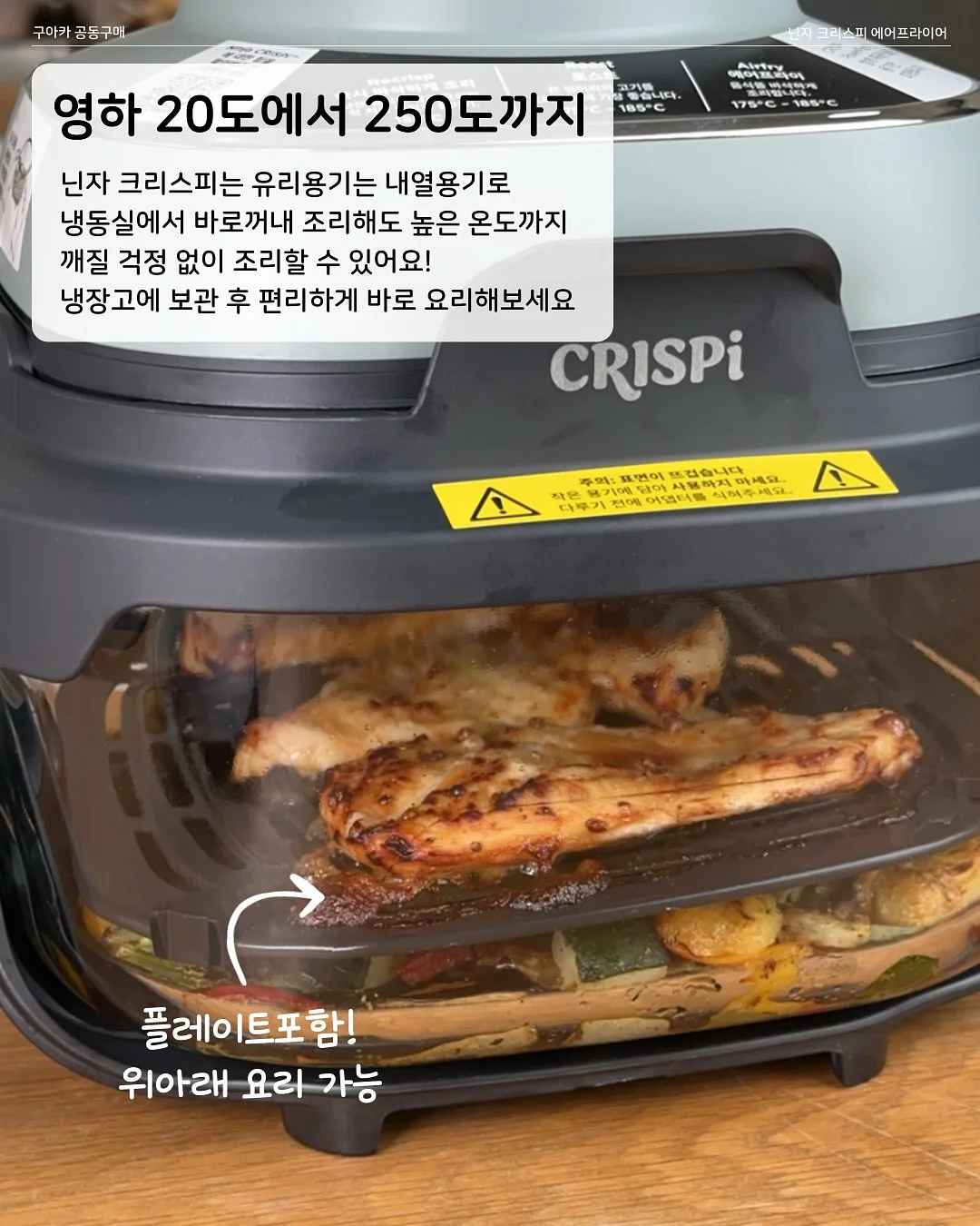 골드바 11