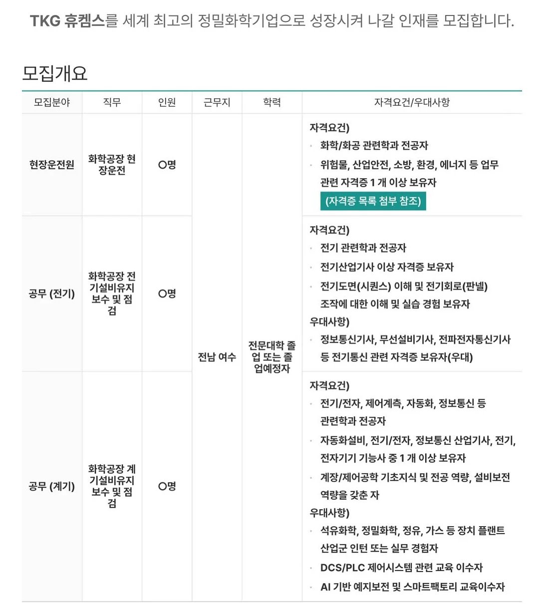 금붕어 책갈피 2