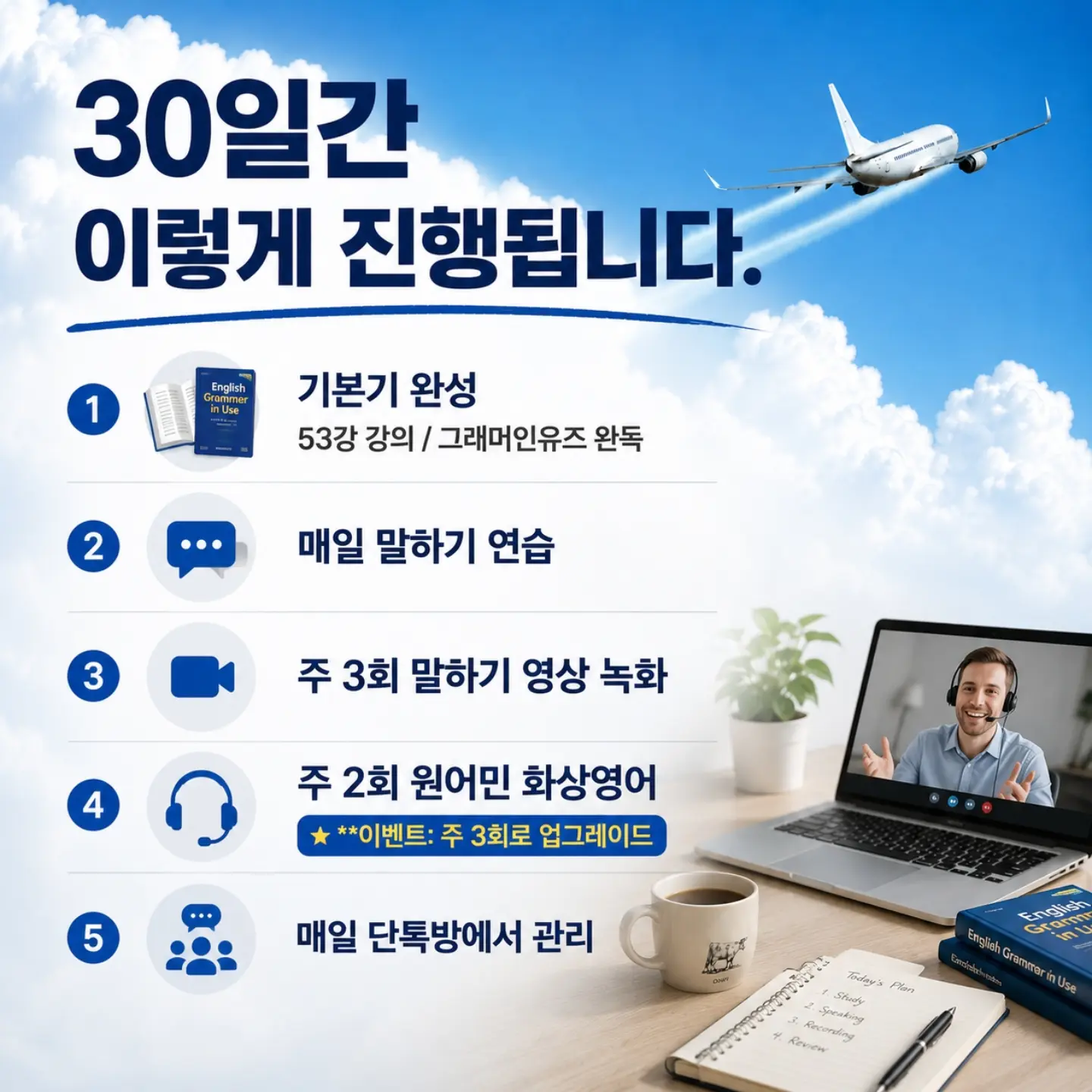 키즈카페 놀이기구 2