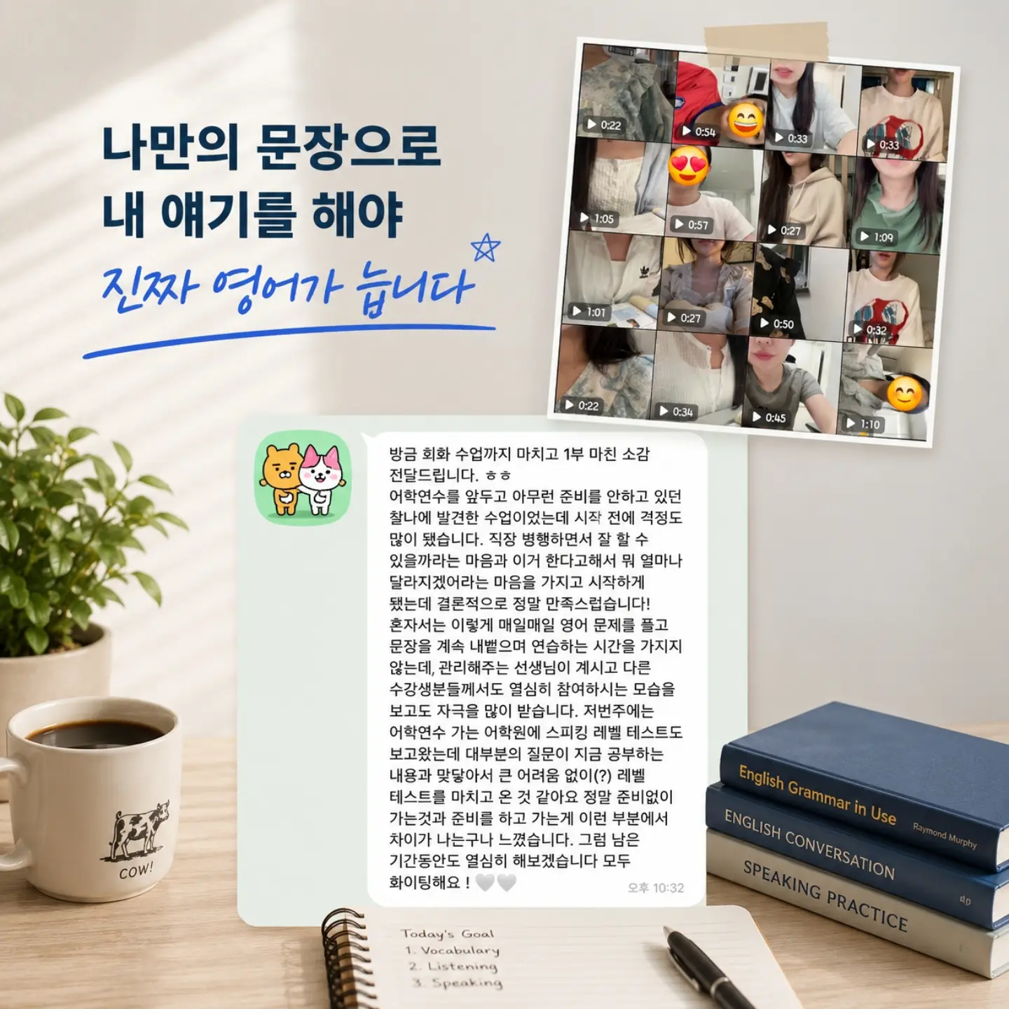 키즈카페 놀이기구 3