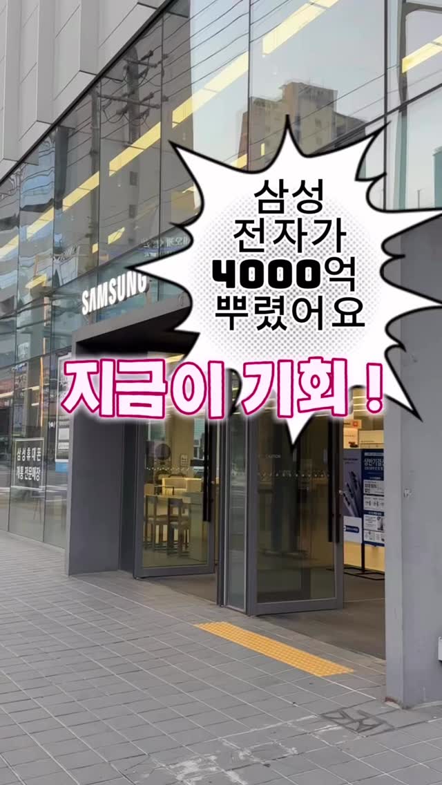 로모로모 비치가운