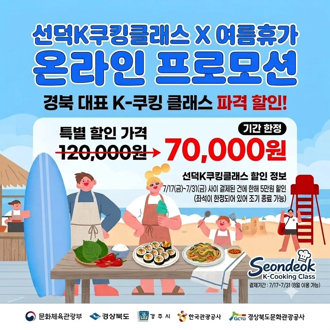 욕실 페인트 1