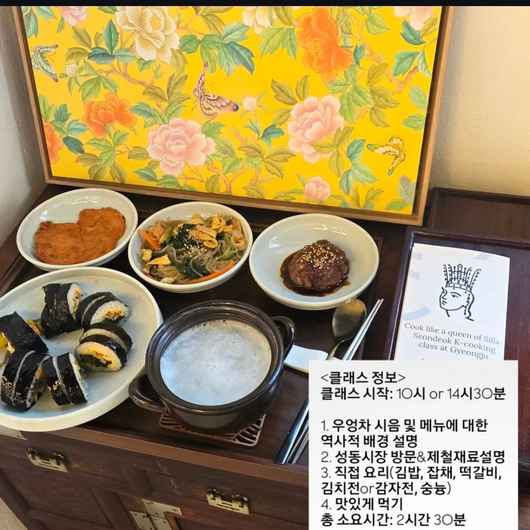 욕실 페인트 3