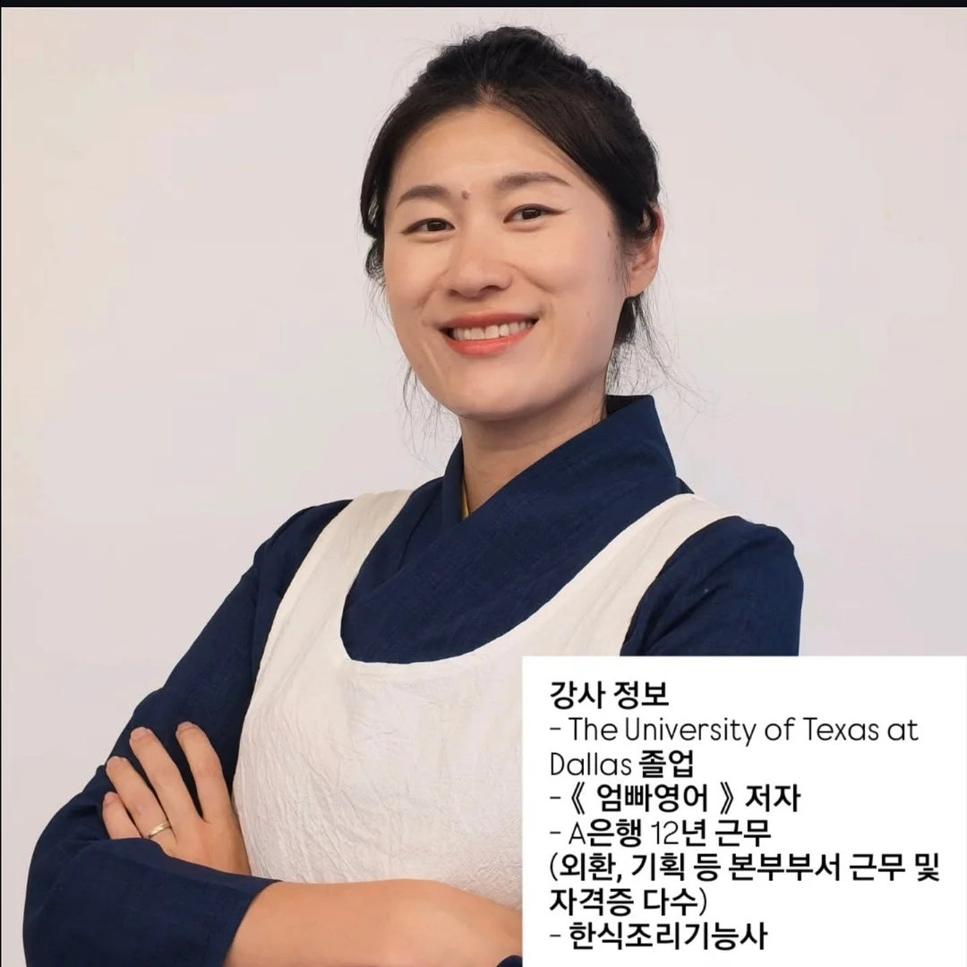 욕실 페인트 4