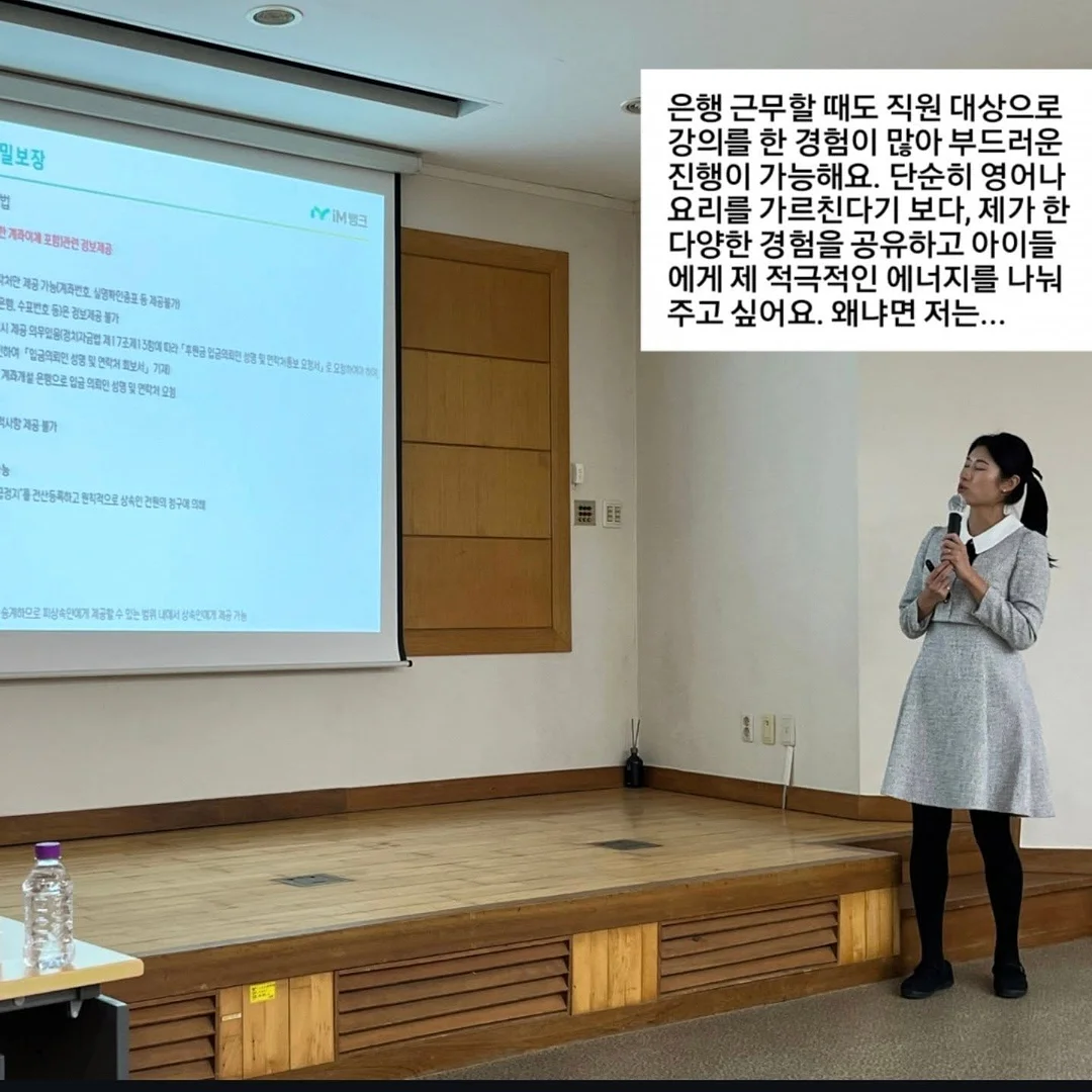 욕실 페인트 6