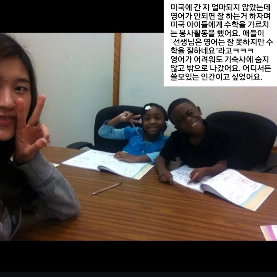 욕실 페인트 7